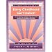 A Practical Guide to Early Childhood Curriculum: Linking Thematic, Emergent, and Skill-Based Planning to Children's Outcomes (2nd Edition)