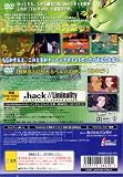 .hack// �������� Vol.3