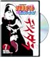 Naruto: Shippuden, Vol. 7