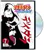 Naruto: Shippuden, Vol. 7
