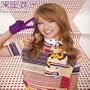 Kiminohitominkoishiteru
