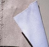 Beige Full Size Quality Bonded Micro Suede Futon Mattress Cover