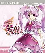 gdgd�d��s ��1���@�yBD�z [Blu-ray]