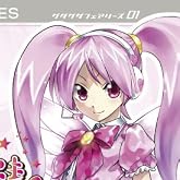 gdgd����s ��1������BD�� [Blu-ray]