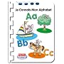 Mattel - Accessoire pour jeu electronique - Je Connais Mon Alphabet