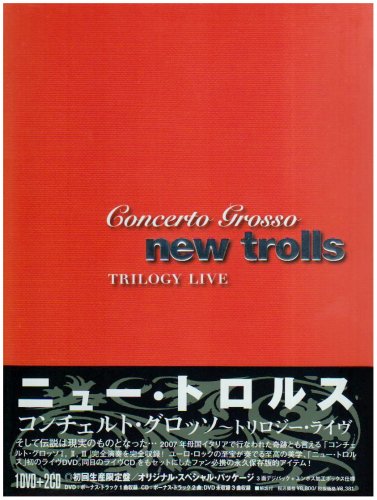 �R���`�F���g�E�O���b�\~�g�����W�[�E���C�� [DVD]