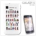 ���ӤȤŤ��� GALAXY S ���ѥ���饯�������㥱�å� �����륹������ KB-02B