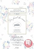 e-MOOK 『gelato pique 2010 Spring/Summer Collection』