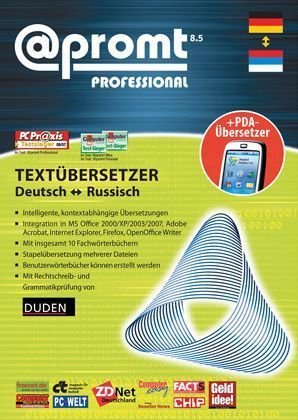 promt Professional 8.5 Russisch-Deutsch/Deutsch-Russisch
