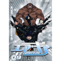AIR GEAR DVD 09