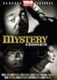 Mystery Classics 100 Movie Pack