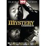 Mystery Classics 100 Movie Pack