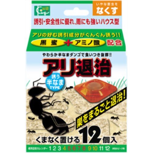 アリ退治 誘う半なまタイプ 12個入