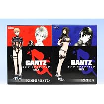 GANTZ - ガンツ - リアルフィギュア 全2種セット