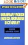Ukrainian/English-English/Ukrainian Practical Dictionary with Business Terms