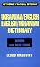 Ukrainian/English-English/Ukrainian Practical Dictionary with Business Terms