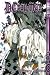 Book D.Gray-Man 07