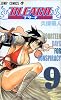BLEACH―ブリーチ― 9 (ジャンプ・コミックス)