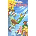 Robin Hood