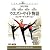 ���ĥ���ޕ��� (�ڸ���ޥ��ި���) [DVD]