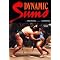Japan Sports: Sumo