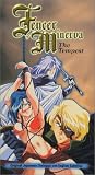 Fencer of Minerva - Tempest [VHS]
