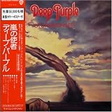 嵐の使者(紙ジャケット仕様)