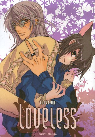 Kouga