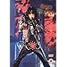 Alice Cooper - Trashes The World [DVD] [1989]