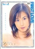 トランスコーポレーション/FIRST LOVE 河合梨音 [DVD]