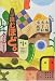読めば読むほど。―子どもたちを“本好き”にする本