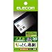 ELECOM �Ȃ��Ƃ����h MT-MMC1LSV