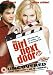 Girl Next Door, The [2004]