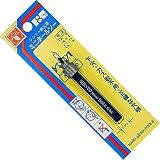 H&H ミニホールソーパック入 鉄工用 8mm 222408