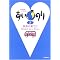MyBestBook(���L䇁M)