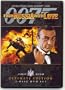 From Russia With Love - 2-Disc Ultimate Edition