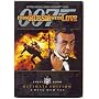 From Russia With Love - 2-Disc Ultimate Edition