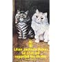 Le chat qui regardait les �toiles de Lilian Jackson Braun