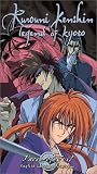 Rurouni Kenshin: Faces of Evil (Dub) [VHS] [Import]