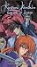 VHS : Rurouni Kenshin - Faces of Evil