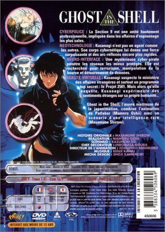 Ghost in the Shell [DVD] [Import]