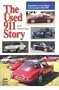 The Used 911 Story