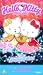 Hello Kitty - the Sleeping Princess [VHS]