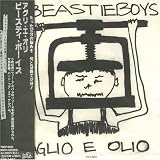Aglio E Olio - Beastie Boys