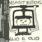 Click here to buy Aglio e Olio by  Beastie Boys .