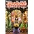 小説 ドラゴンクエストVII 2英雄、希望を拡げ (GAME NOVELS)