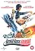 Death Race 2000 [DVD]