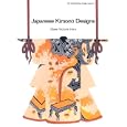 Japanese Kimono Designs (International Design Library)