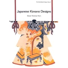 Japanese Kimono Designs (International Design Library)