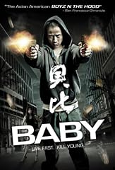 play video on Amazon Video on Demand